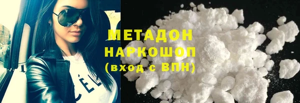 винт Заводоуковск