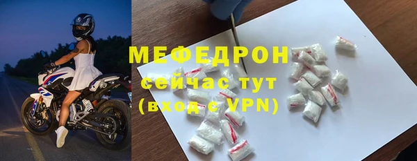 дурь Зеленодольск