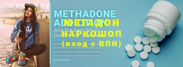 тгк Остров