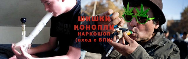 соль курить ск Заволжск