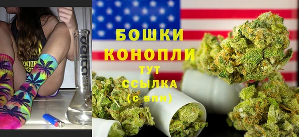 винт Заводоуковск