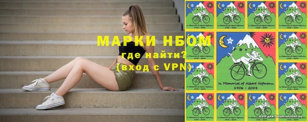 MDMA Premium VHQ Заволжье