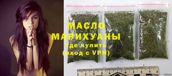 MDMA Premium VHQ Заволжье