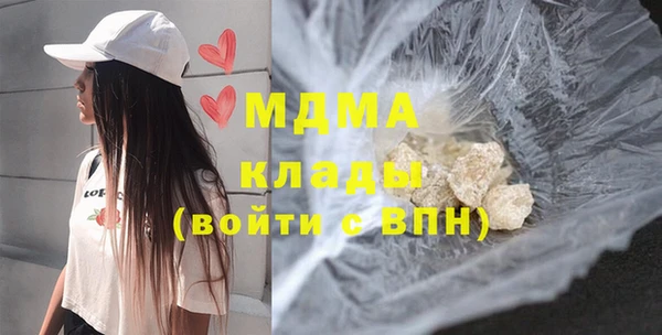 винт Заводоуковск