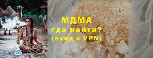 спиды Осташков