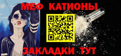 кокаин VHQ Можга