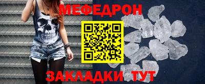 кокаин VHQ Можга