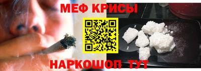 кокаин VHQ Можга