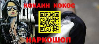 винт Моздок