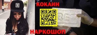 винт Моздок