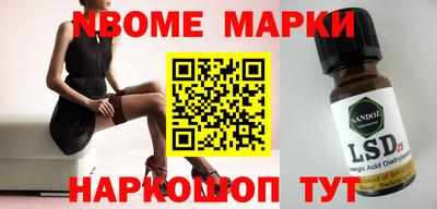 кокаин VHQ Можга