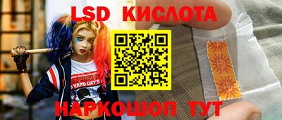 кокаин VHQ Можга