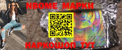 кокаин VHQ Можга