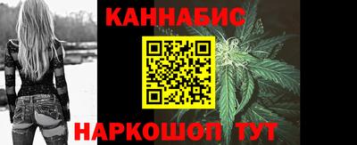 кокаин VHQ Можга