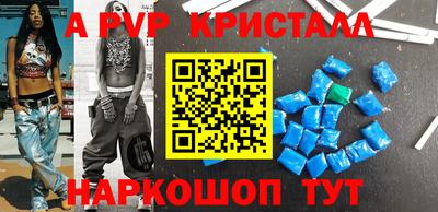 кокаин VHQ Можга