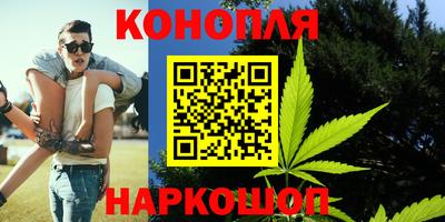 кокаин VHQ Можга