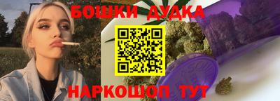 кокаин VHQ Можга