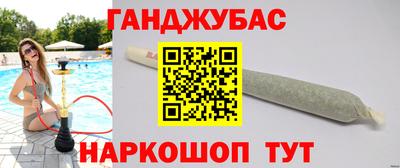 а пвп мука Наро-Фоминск
