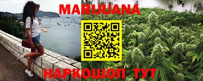кокаин VHQ Можга