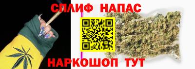 метамфетамин Можайск
