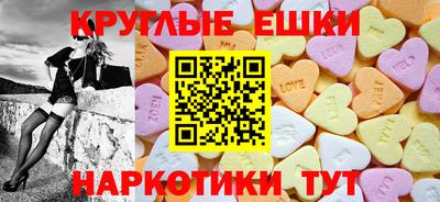 винт Моздок