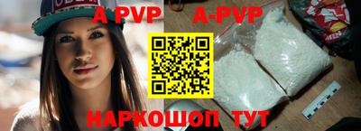 кокаин VHQ Можга