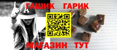 кокаин VHQ Можга