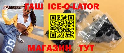 кокаин VHQ Можга
