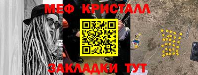 кокаин VHQ Можга