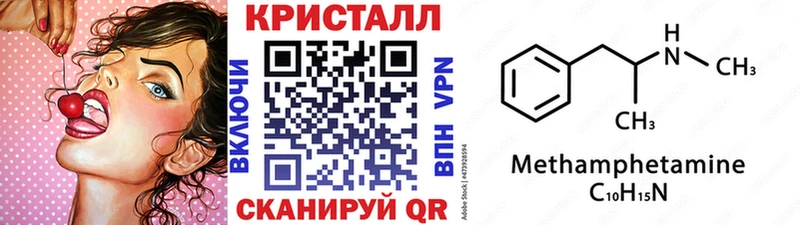 Первитин витя  Радужный 