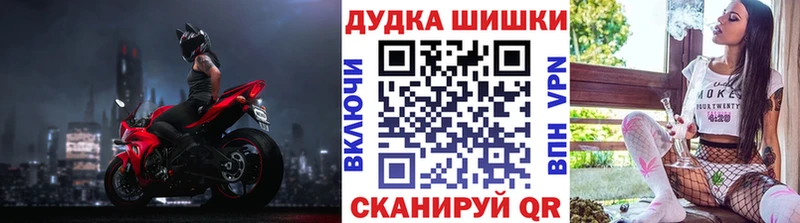 Канабис OG Kush  Радужный 
