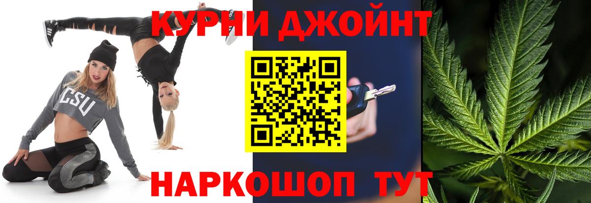 Радужный  Конопля LSD WEED  Вход с VPN  Канабис LSD WEED  Каннабис гибрид  Марихуана LSD WEED 